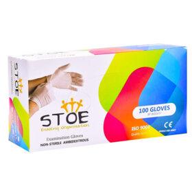 Custom Glove Boxes - Genuinely Made in the UK