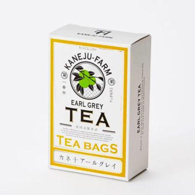 Custom Tea Boxes with Logo Wholesale - British Made & Fast Turnaround - Image 3